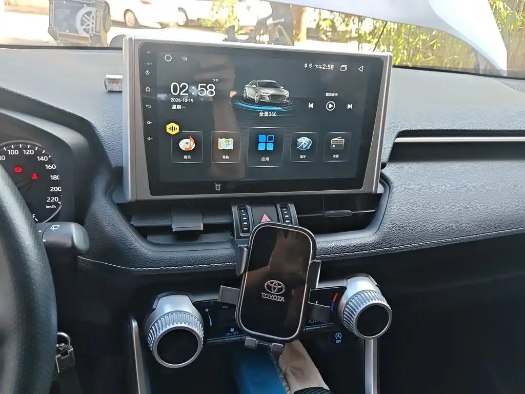 Toyota Wildlander — миниатюра 9