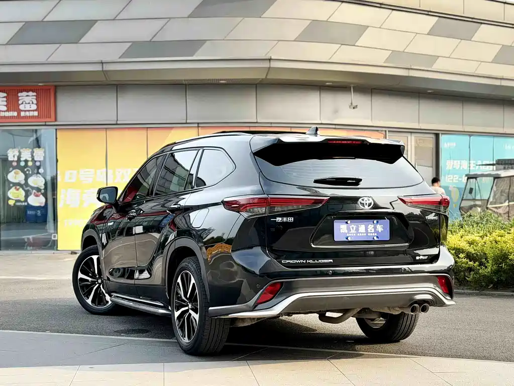 Toyota Crown Kluger 2023 2.5L HEV Luxury
