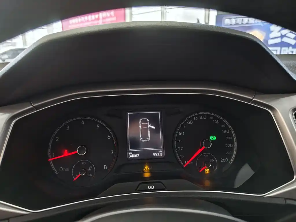 VOLKSWAGEN T ROC EXPLORING SONGS