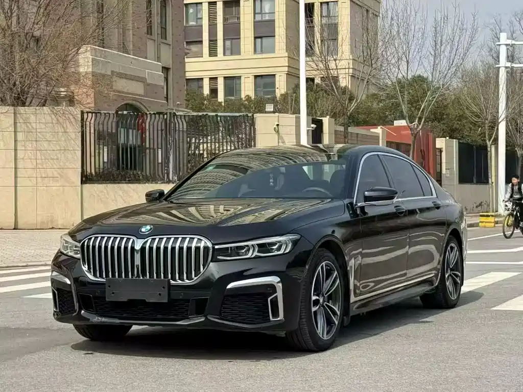 Купить BMW 7 Series
