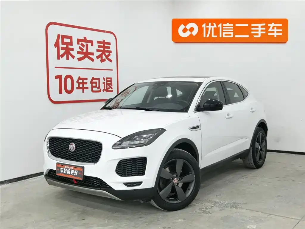 JAGUAR E PACE