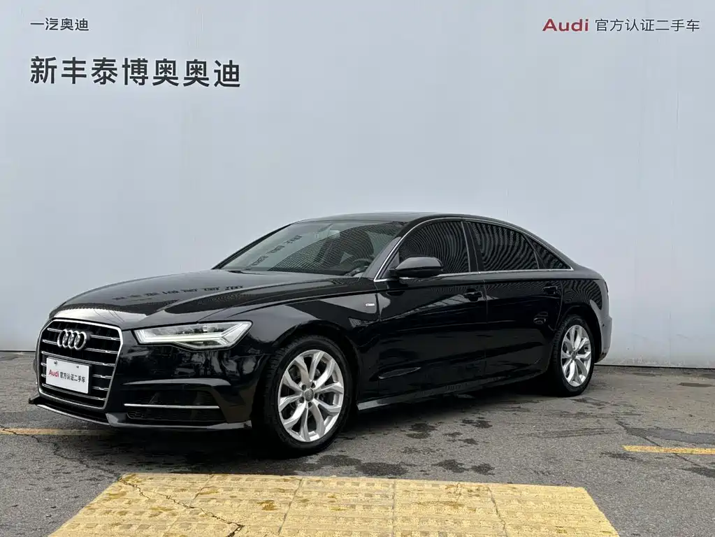 Audi A6L 2018