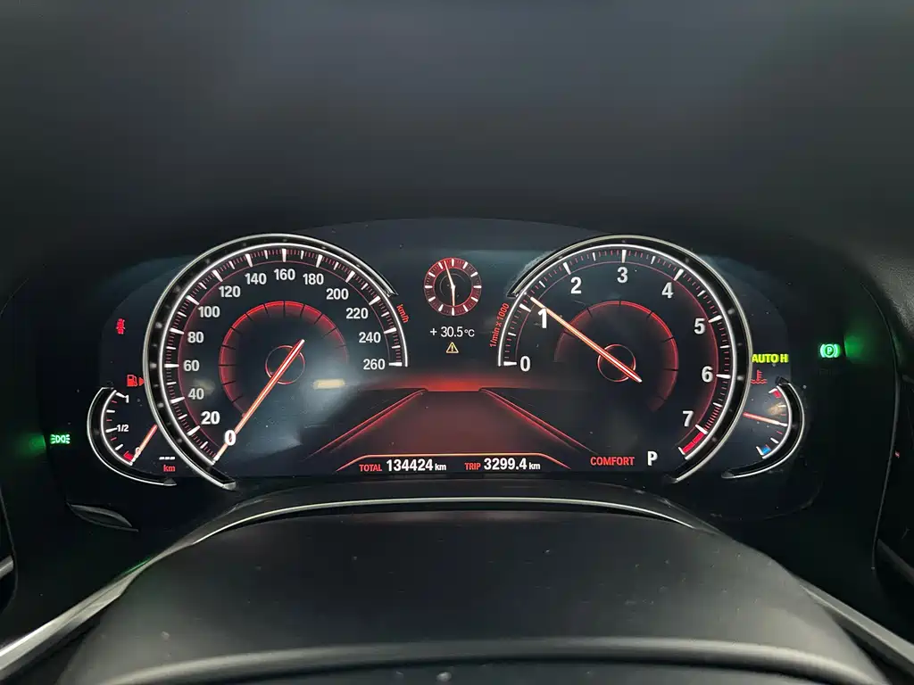BMW 7 Series — миниатюра 20