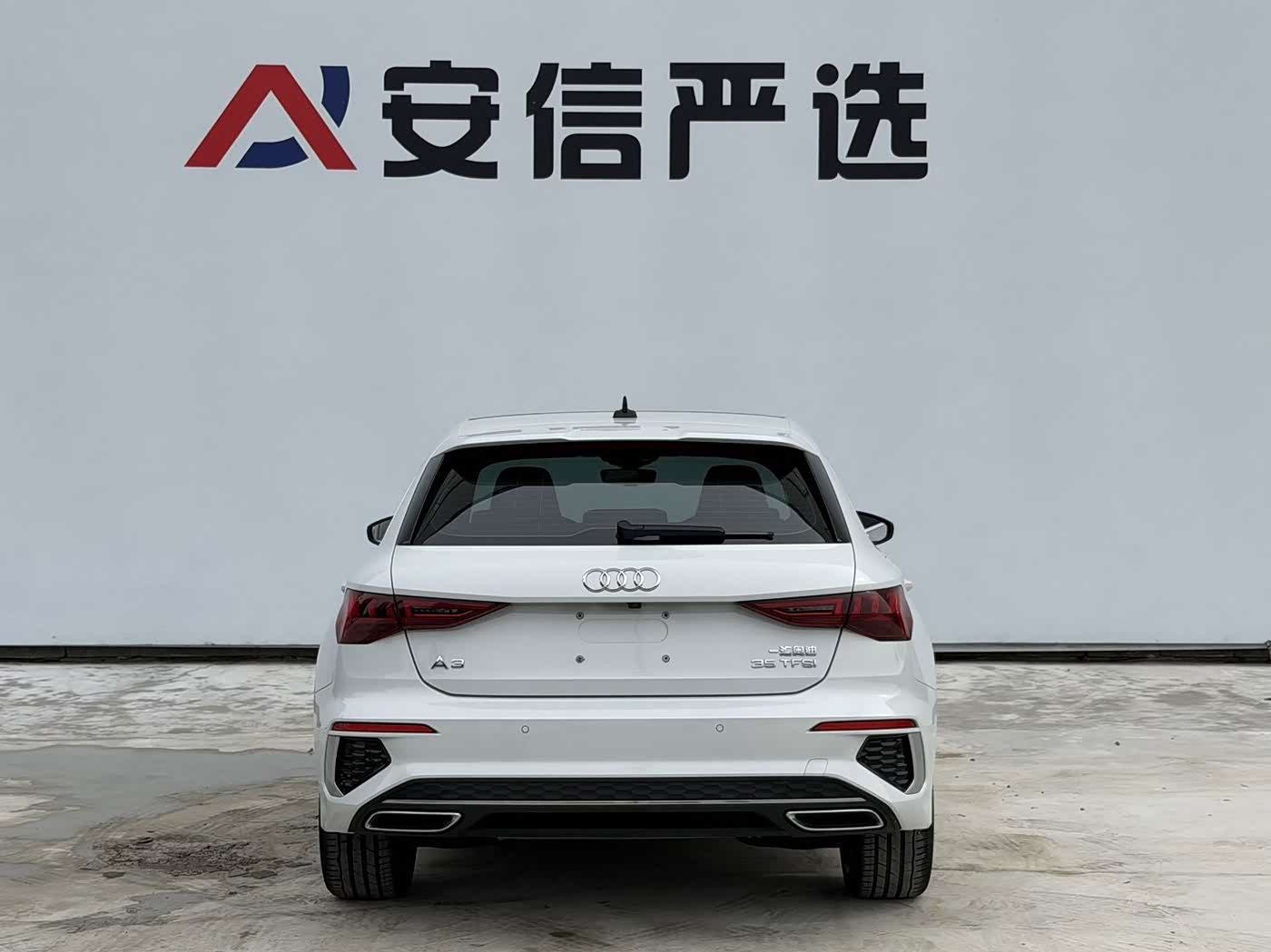 Audi A3 1.4 л 2024 г. Белый, пробег 32000 км