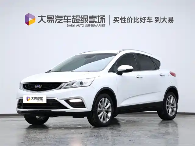 GEELY AUTOMOBILE EMGRAND GS 2019
