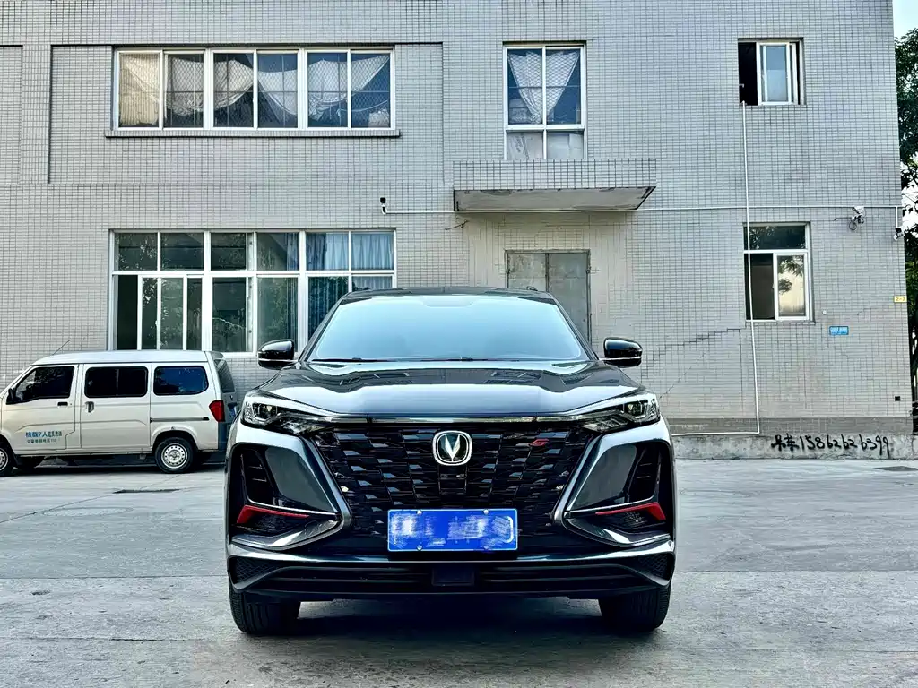 CHANGAN CS75 PLUS