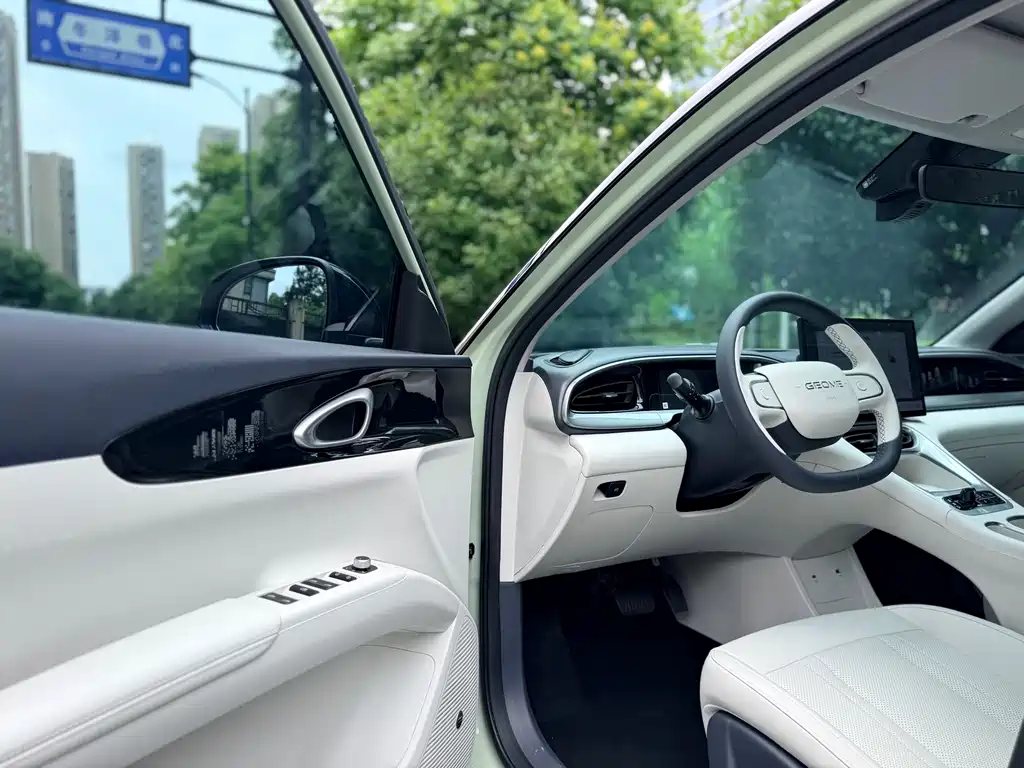 Geely Geome Xingyuan 2025 UP 410km +