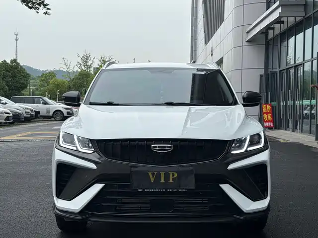 2024 Geely Coolray