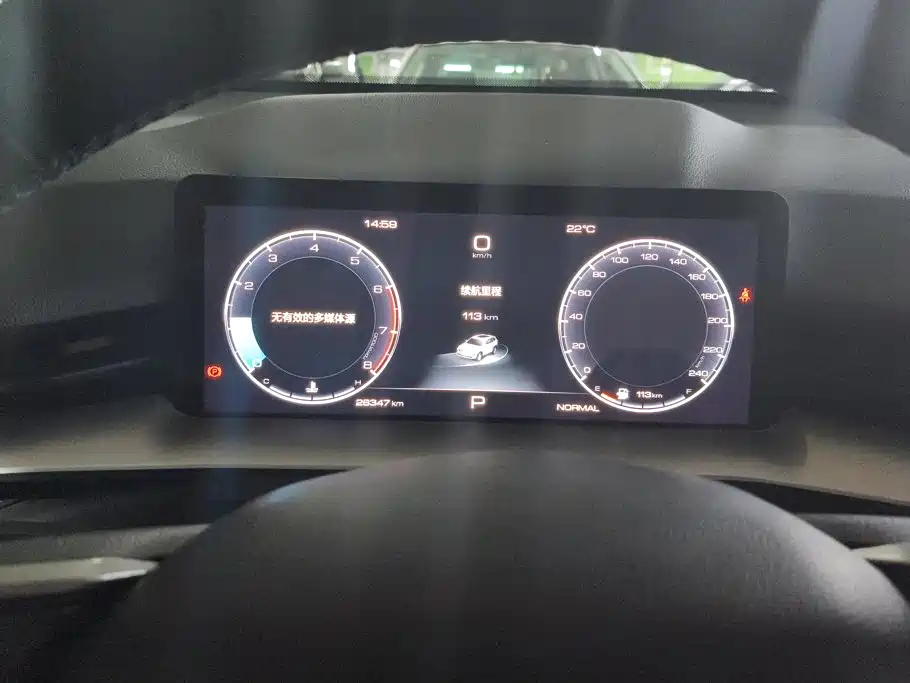 Haval H6 — миниатюра 14