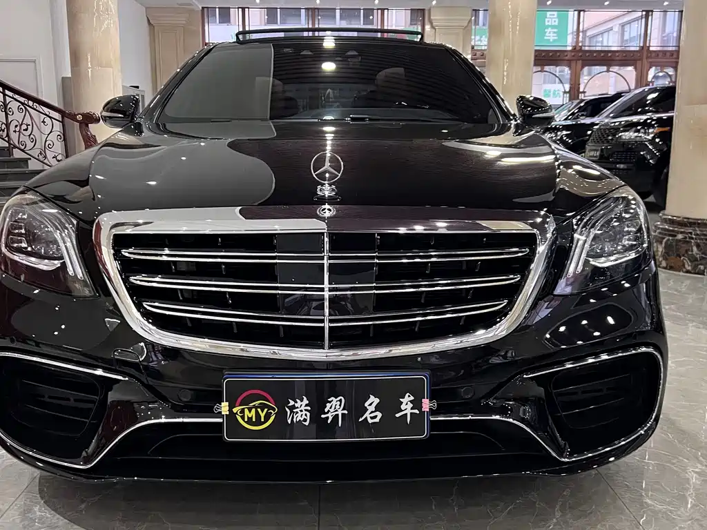 Mercedes-Benz S-Class — миниатюра 2