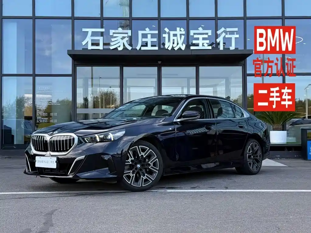 BMW 5 Series 5 2025 530Li Premium M Sport