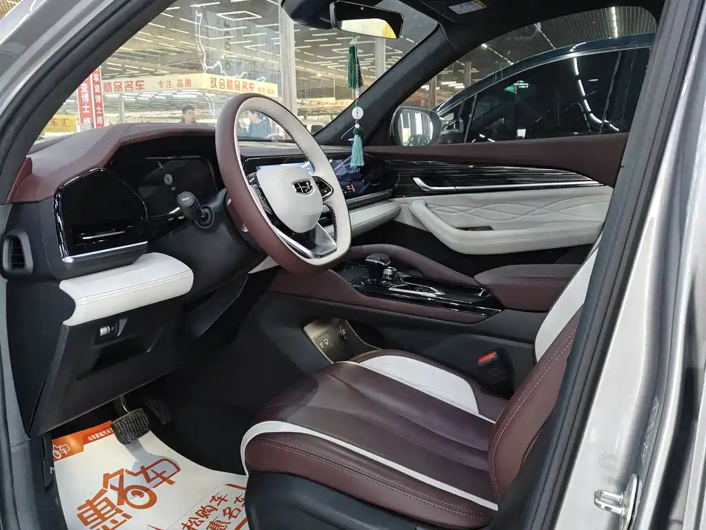 GEELY AUTOMOBILE XINGYUE L