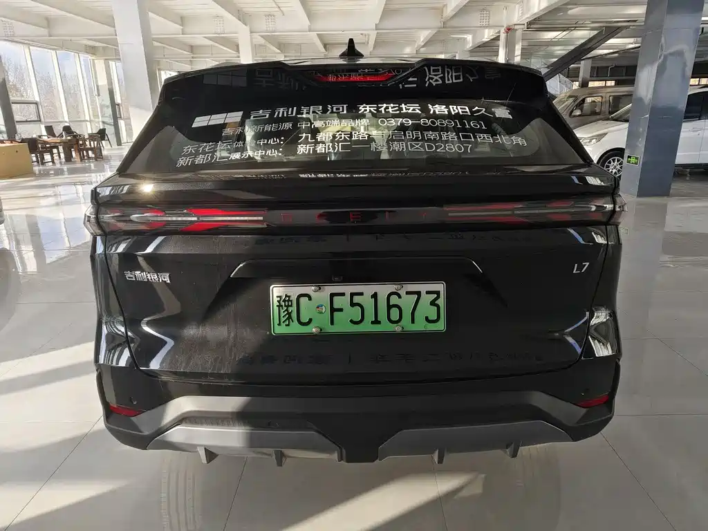 GEELY GALAXY GALAXY L7