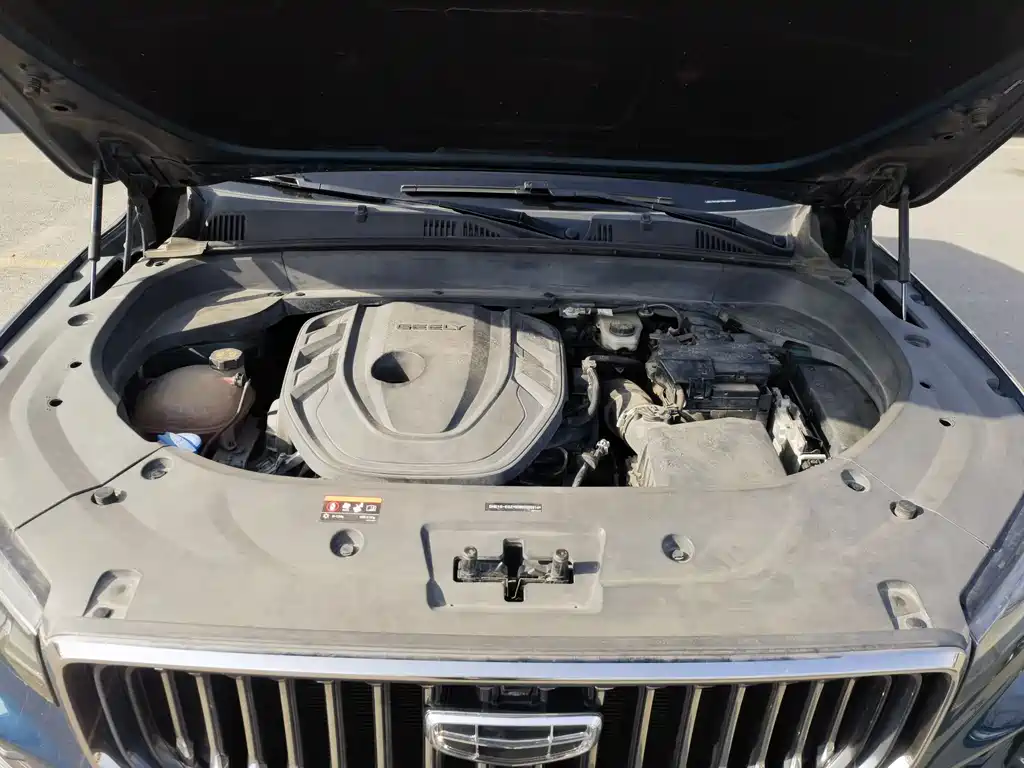 GEELY AUTOMOBILE XINGYUE L