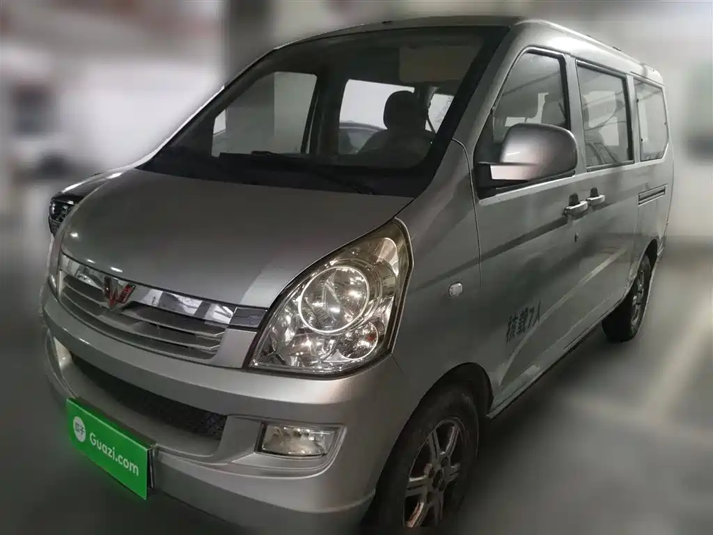 Wuling Rongguang 2017