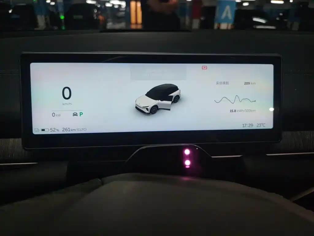 NIO ES6 2024 75kWh