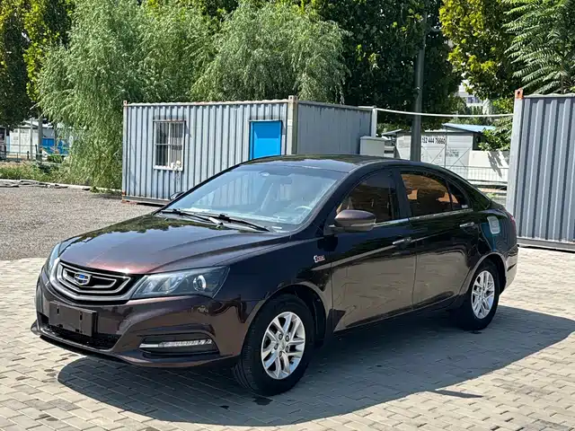 GEELY AUTOMOBILE EMGRAND 2017