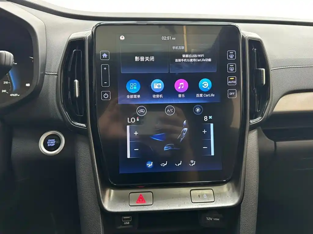 Hyundai ix35 — миниатюра 15