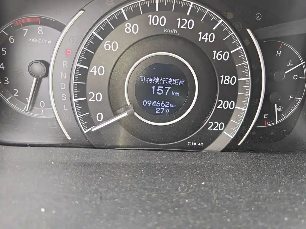 Honda CR-V — миниатюра 5
