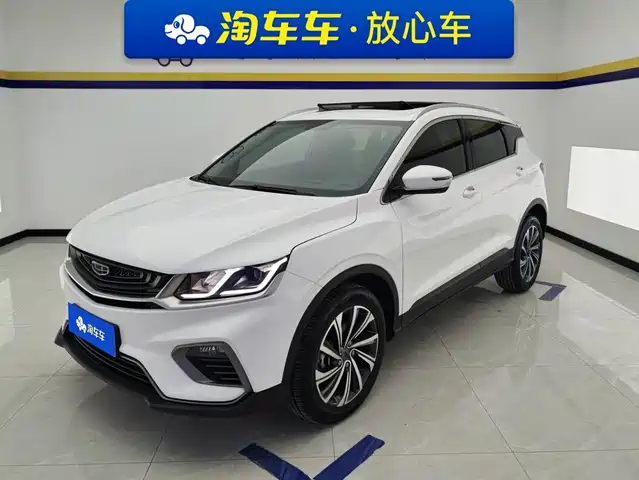 2020 Geely Coolray