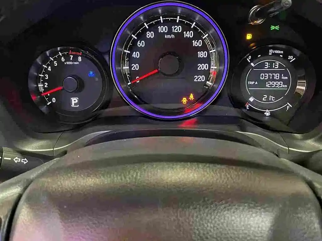 Honda XR-V — миниатюра 8