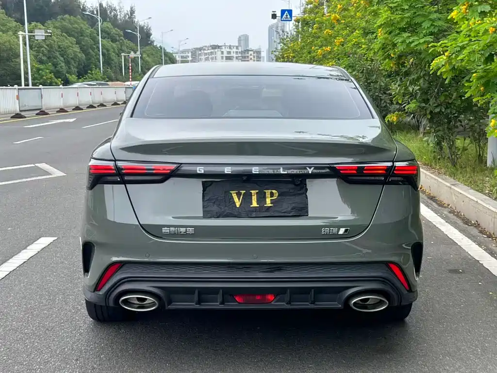 Geely Binrui 2022 COOL 1.5T DCT