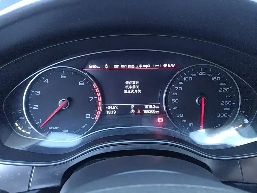 Audi A6L — миниатюра 12