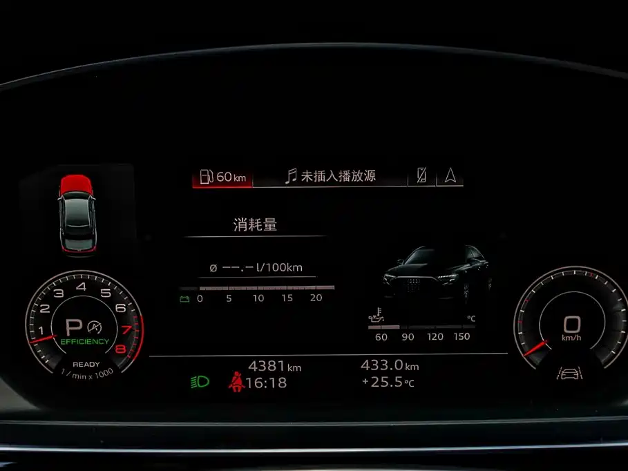 Audi A8 — миниатюра 30