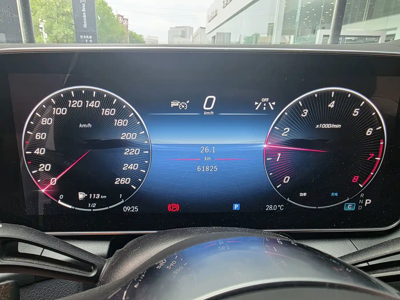 Mercedes-Benz GLC 2023 Белый из Китая, фото 4