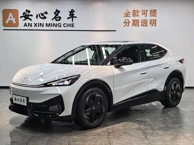 VOLKSWAGEN WITH THE CROWD 06 2025