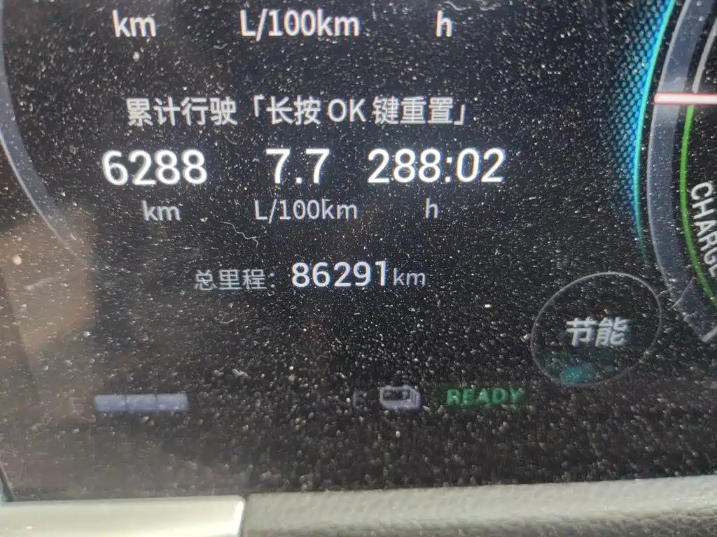 GAC Motor Trumpchi GS8 — миниатюра 5