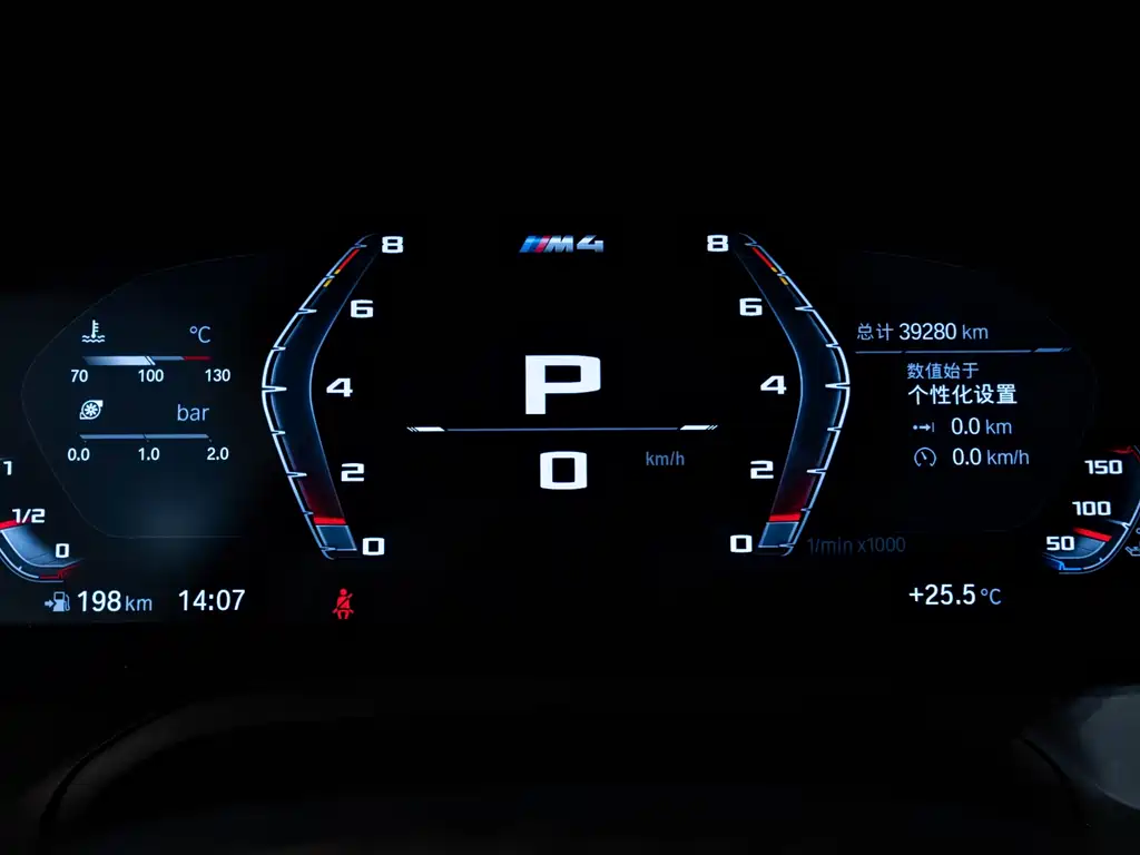 BMW M4 — миниатюра 7