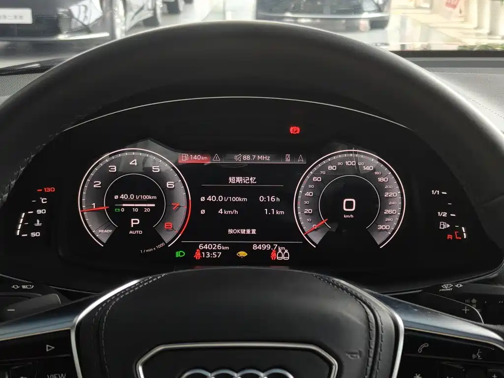 Audi A6L — миниатюра 9