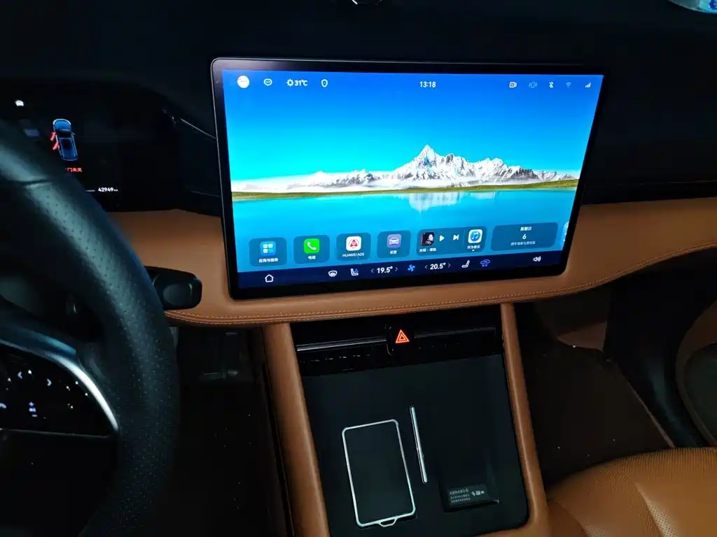 AITO AITO M7 — миниатюра 14