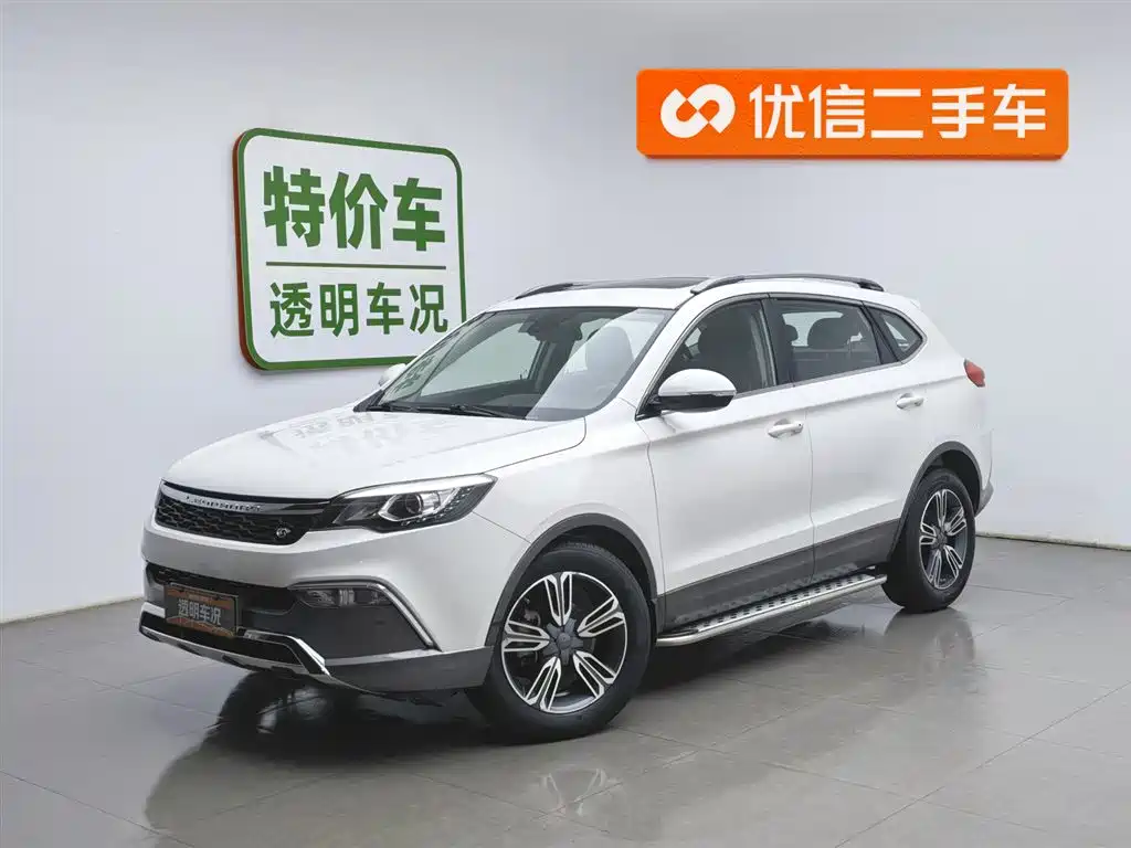 Leopaard Leopaard CS10 2016