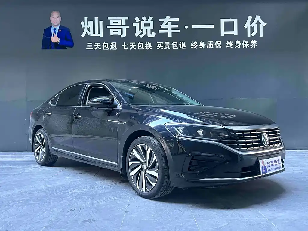 Volkswagen Passat 2023 330TSI Elite