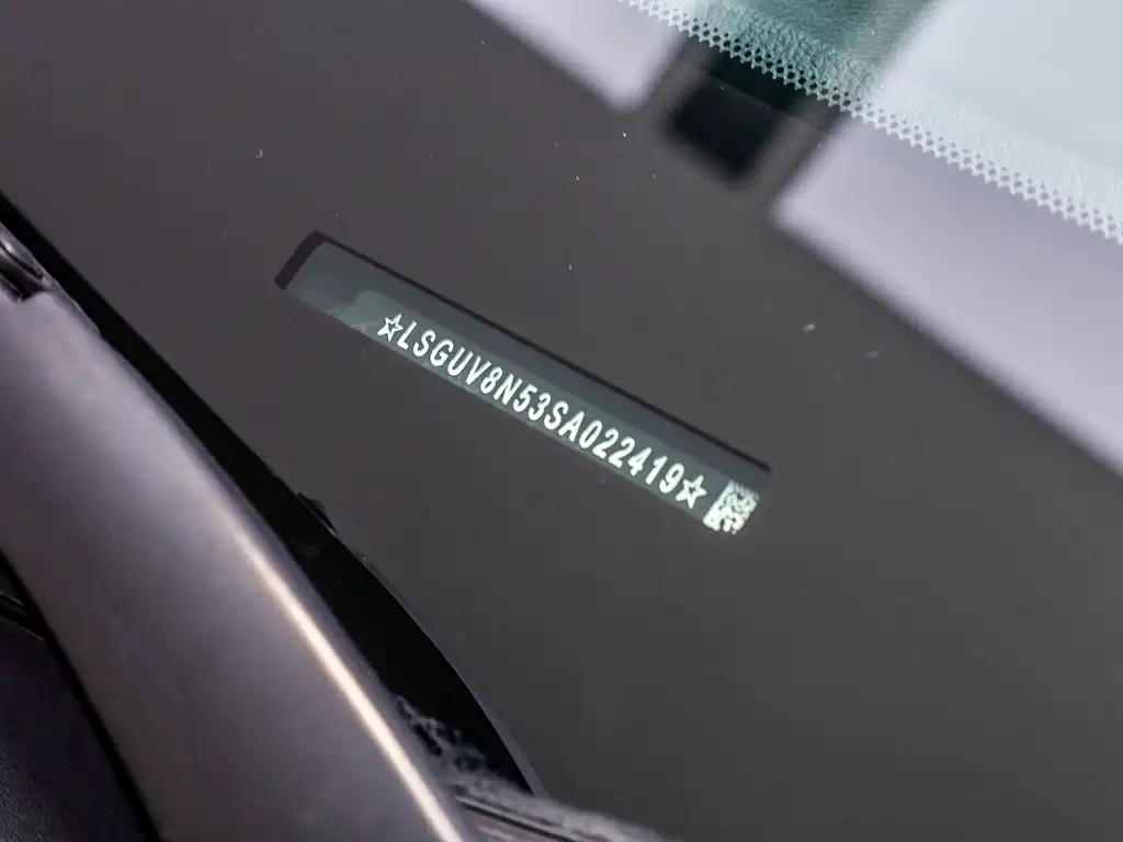 Buick GL8 Hybrid — миниатюра 29
