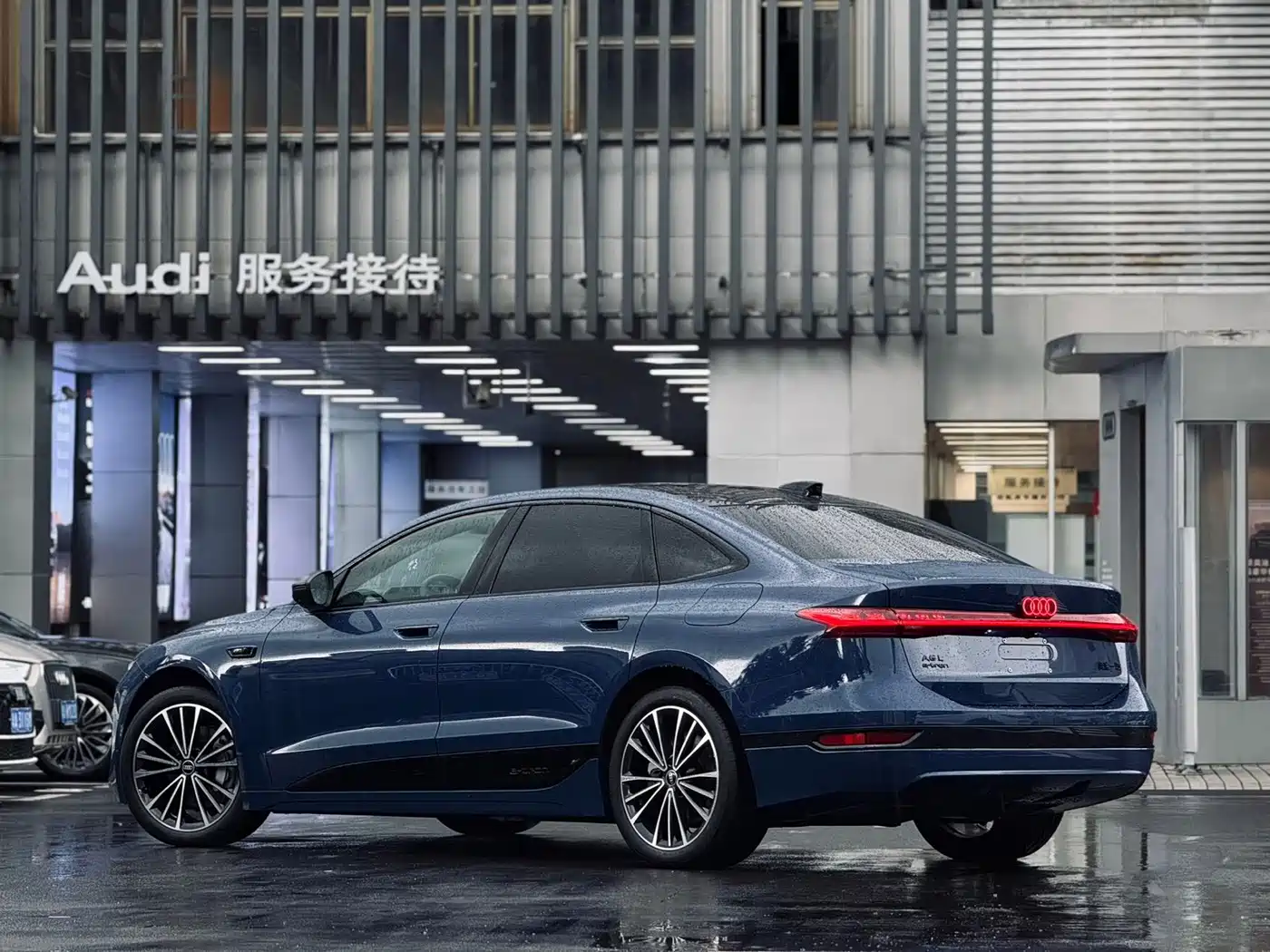 Audi A6L e-tron