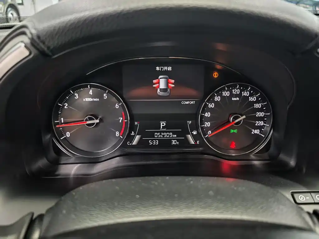 Honda Avancier — миниатюра 13