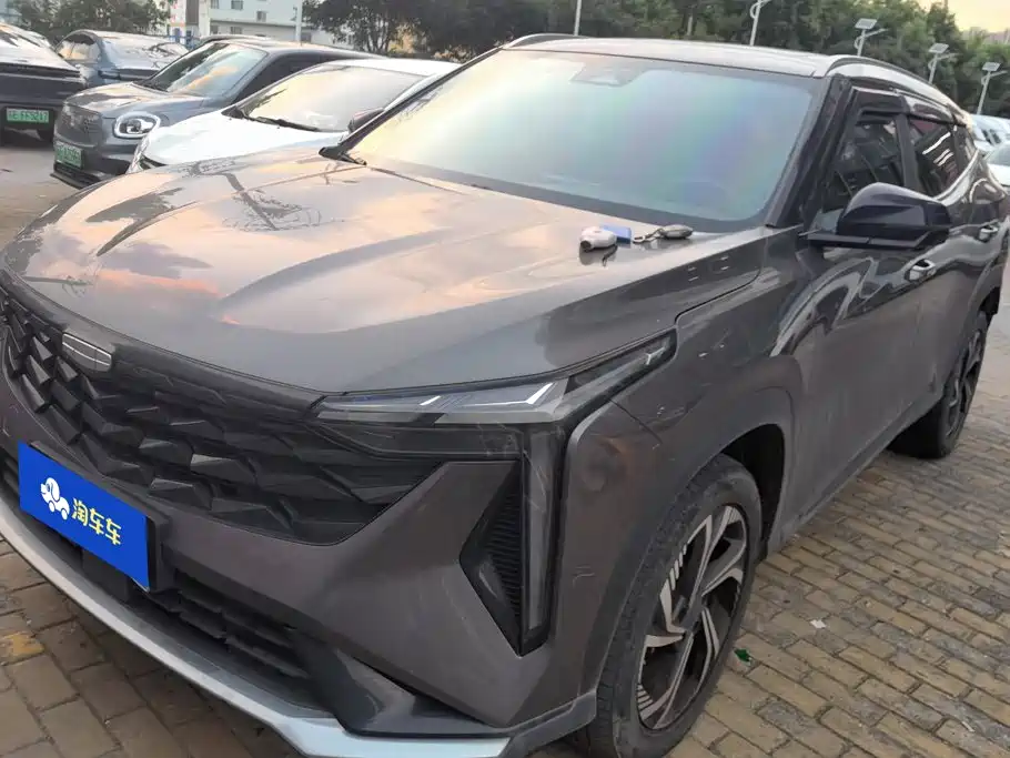 Geely Boyue