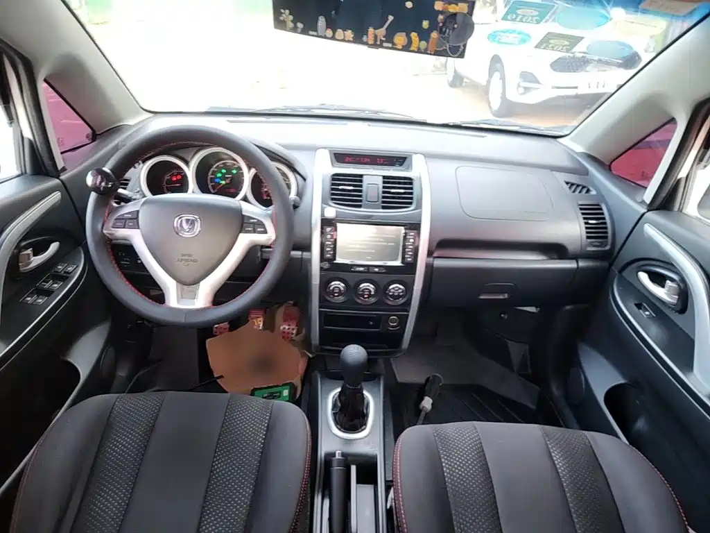 Changan CX20 — миниатюра 10