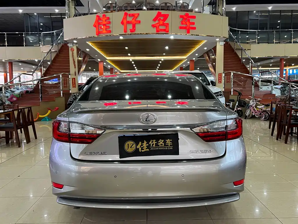 Lexus ES 2015 250 Elegant
