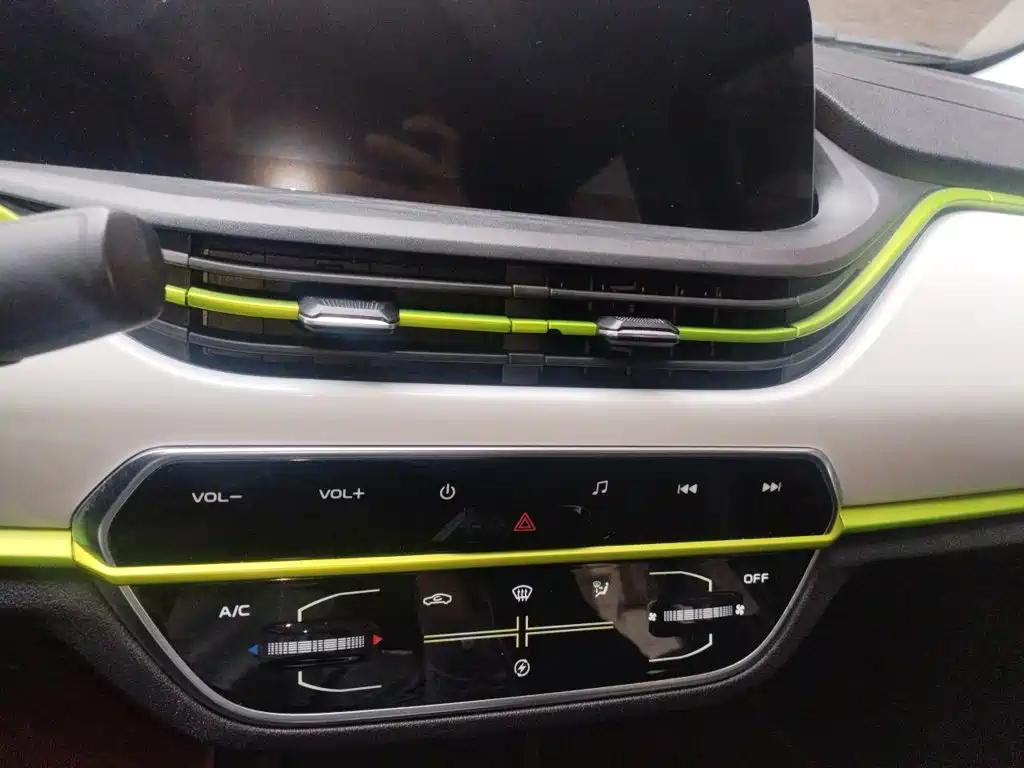 Changan Benben E-Star — миниатюра 9