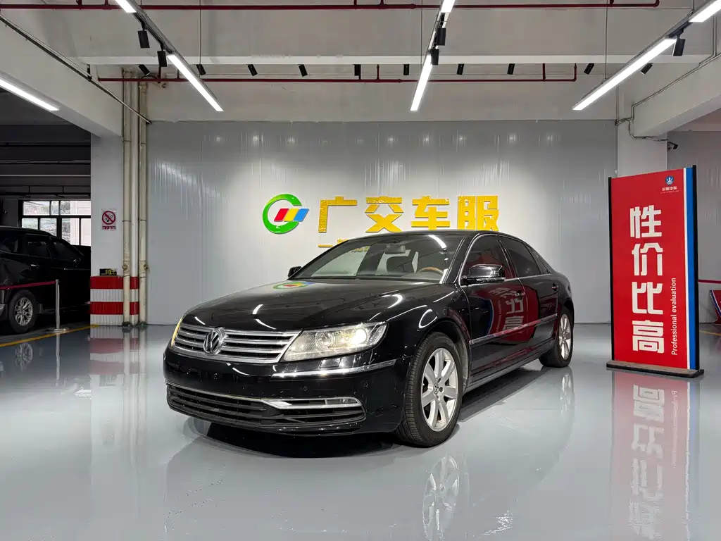 Volkswagen Phaeton