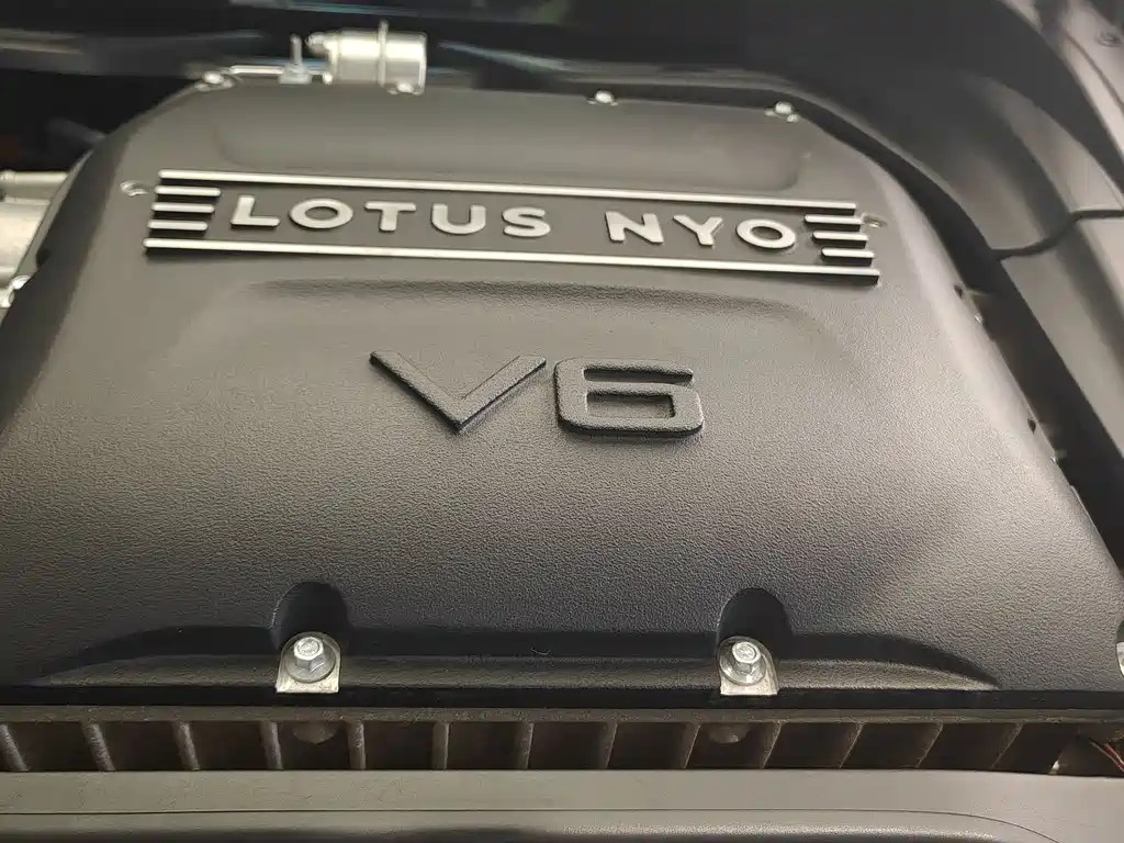 Lotus Emira 2022 3.5T V6 MT First Edition