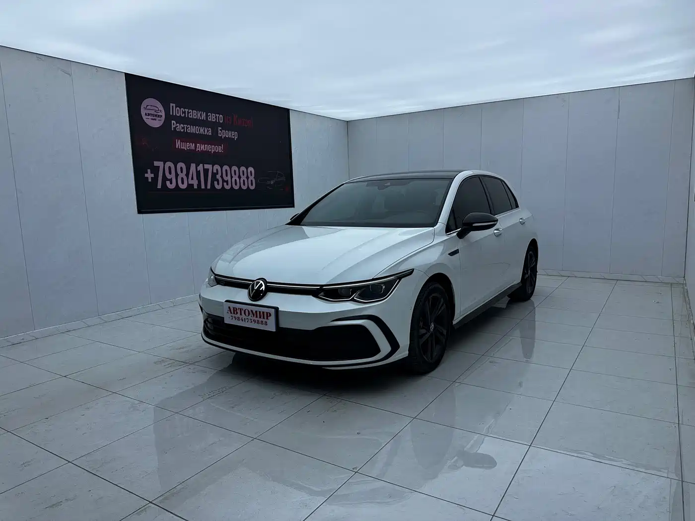 高尔夫 2021款 280TSI DSG R-Line 2022