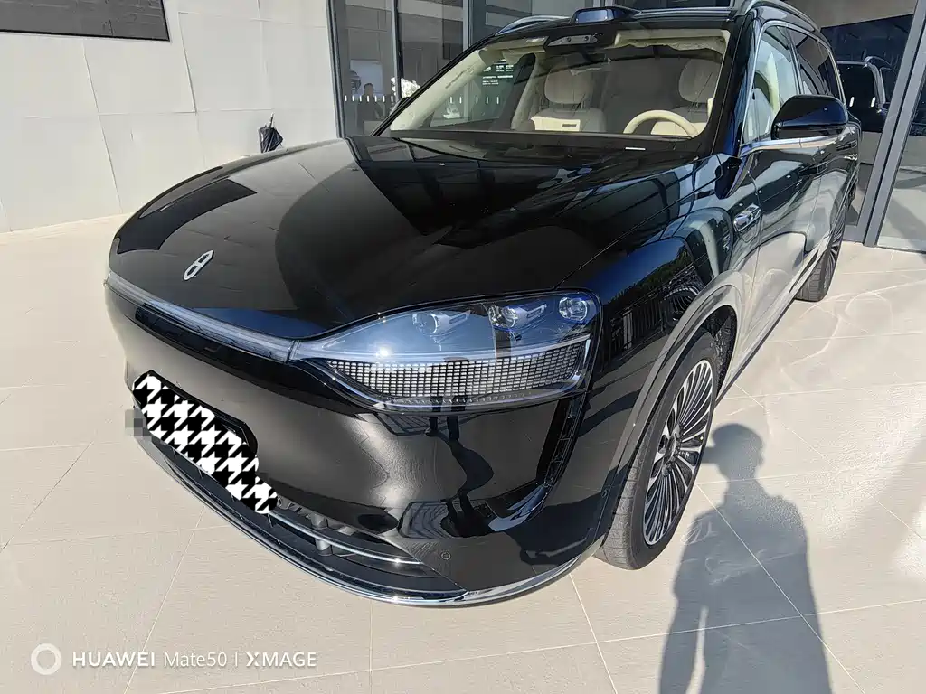 HONGMENG ZHIXING ASK THE WORLD M9