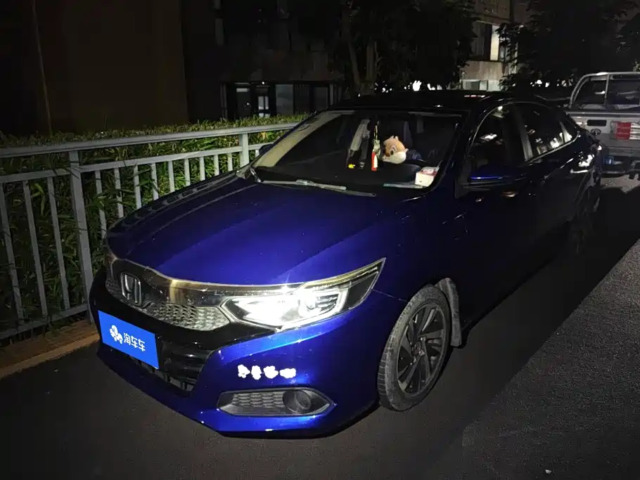 Honda Crider