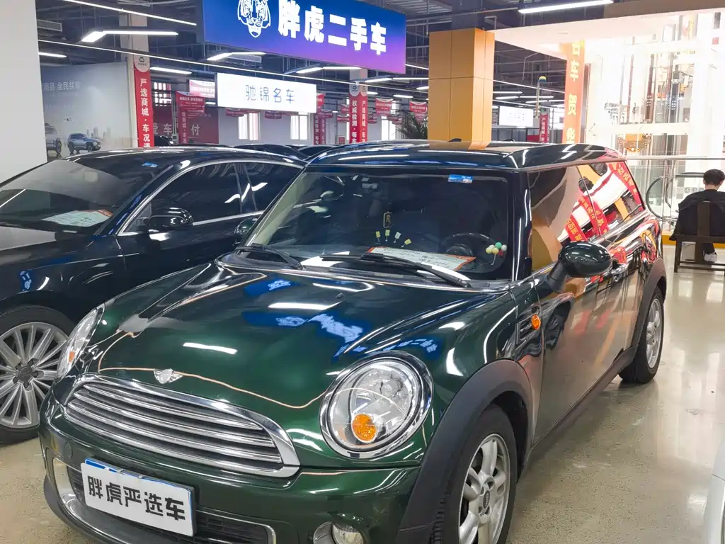 Mini Mini Clubman 2013