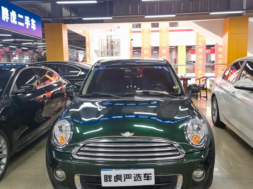 Mini Clubman 2013 1.6L COOPER Bond Street